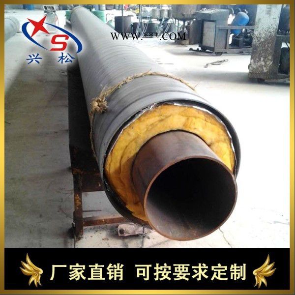 兴松159/426铝箔气垫反射层外滑动钢套钢保温管 超细玻璃棉钢套钢保温管图1