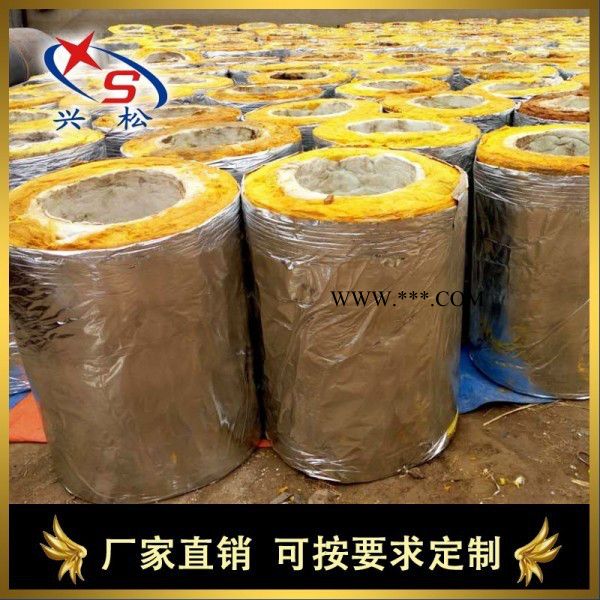 兴松159/426铝箔气垫反射层外滑动钢套钢保温管 超细玻璃棉钢套钢保温管图4