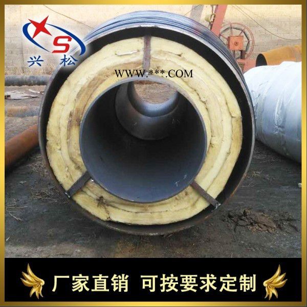 兴松159/426铝箔气垫反射层外滑动钢套钢保温管 超细玻璃棉钢套钢保温管图3