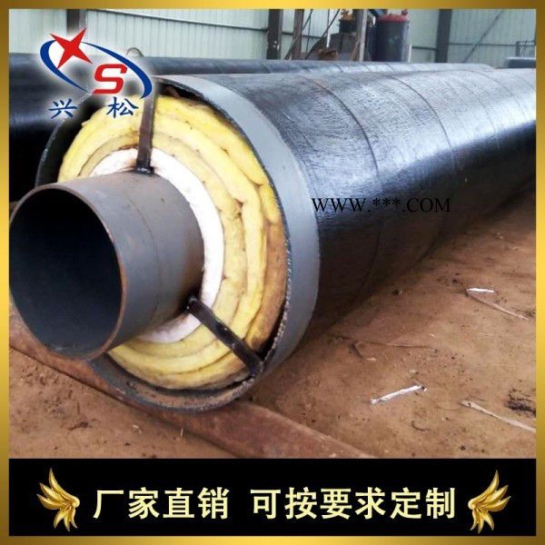 兴松159/426铝箔气垫反射层外滑动钢套钢保温管 超细玻璃棉钢套钢保温管图5