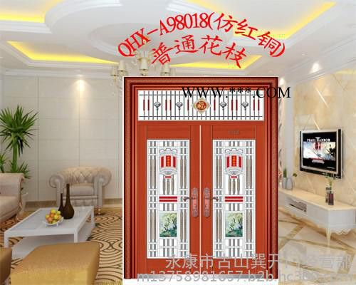 非标门**QHX-A98015**花枝玻璃门纳米仿真紫铜拼接工艺（锌合金钢板）可定做，冷轧钢板，仿铜色，纳米仿真铜图3