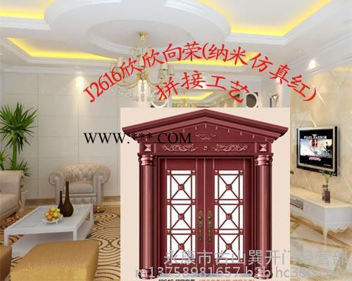 非标门**QHX-A98015**花枝玻璃门纳米仿真紫铜拼接工艺（锌合金钢板）可定做，冷轧钢板，仿铜色，纳米仿真铜图6