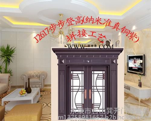非标门**QHX-A98015**花枝玻璃门纳米仿真紫铜拼接工艺（锌合金钢板）可定做，冷轧钢板，仿铜色，纳米仿真铜图7