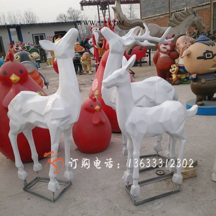 云南康大雕塑 户外大型太阳能几何玻璃钢雕塑图7
