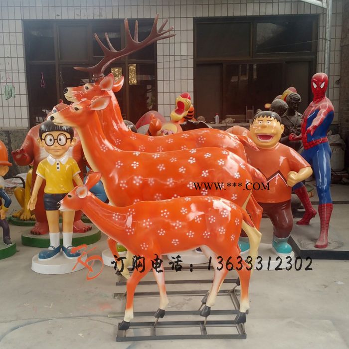 云南康大雕塑 户外大型太阳能几何玻璃钢雕塑图4