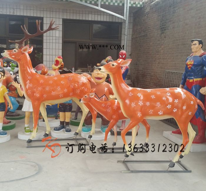 云南康大雕塑 户外大型太阳能几何玻璃钢雕塑图2