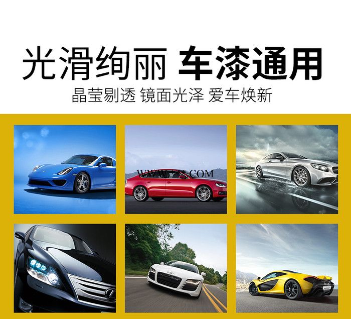 8H镀晶纳米水晶镀膜 镀晶套装 镀晶包施 镀晶蜡镀晶液镀晶液体玻璃汽车镀晶套装纳米 汽车镀晶液真结晶汽车镀晶水晶镀膜剂图5