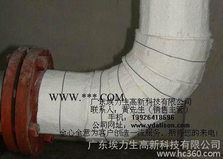 供应埃力生DRT工业炉体、浮法玻璃线纳米气凝胶毡图2