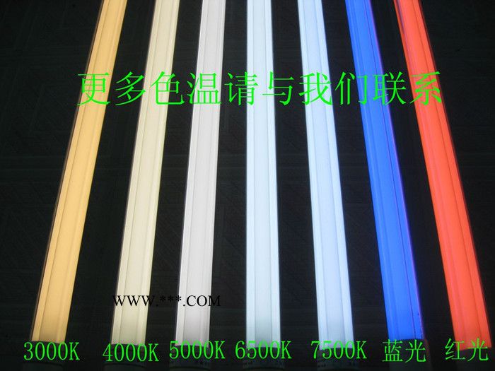 伟照业管中管节能荧光灯管1.2米18W纳米反光片正白光6500K玻璃灯管图2