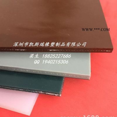 真空覆膜机胶皮 玻璃夹胶炉硅胶皮 太阳能层压机缓冲板