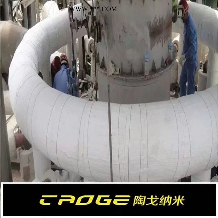 气凝胶毡 玻璃纤维纳米气凝胶绝热材料 保温隔热气凝胶毡图6