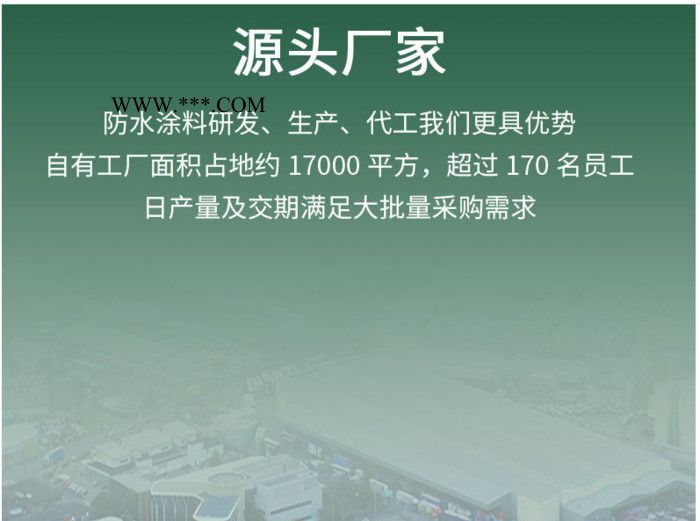 水性纳米保温材料 水性纳米中空玻璃微珠保温材料生产厂家