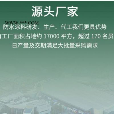 水性纳米保温材料 水性纳米中空玻璃微珠保温材料生产厂家