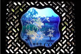 华艺建材供应各种满洲窗压花艺术马赛克玻璃砖屏风夹丝夹胶玻璃等图3