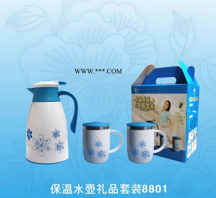 **款式青花保温瓶礼品水具套装系列 真空玻璃内胆暖瓶 暖水壶图2