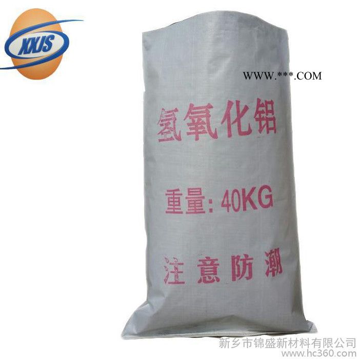 白藤 纳米氢氧化铝 玻璃氢氧化铝 量大优惠广西图4