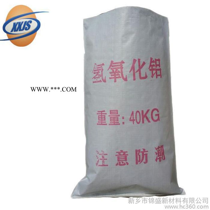 白藤 纳米氢氧化铝 玻璃氢氧化铝 量大优惠广西图3