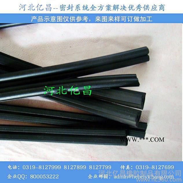 供应河北亿昌YC—016门窗玻璃密封条 建筑用密封条图1