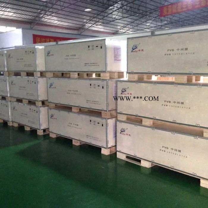华凯牌HK-101普透PVB胶片 PVB中间膜 夹层玻璃夹胶玻璃 防紫外线 隔热隔音 88%透光率的出口品质图8