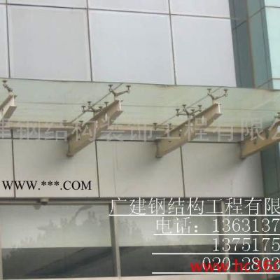 供应国建gj-e05钢结构夹胶玻璃雨棚