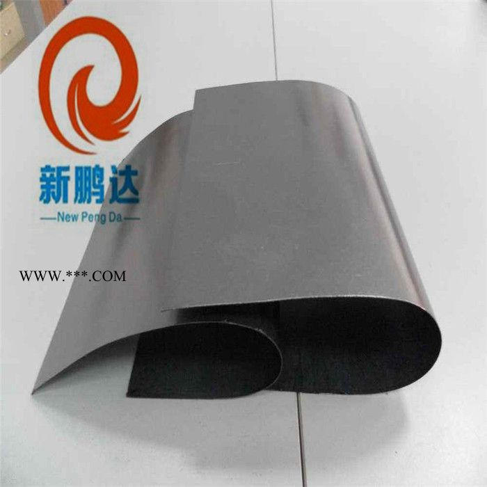 石墨烯散热膜导热片 纳米碳铜箔胶带 手机玻璃背盖高导热复合材料XP-6037图6