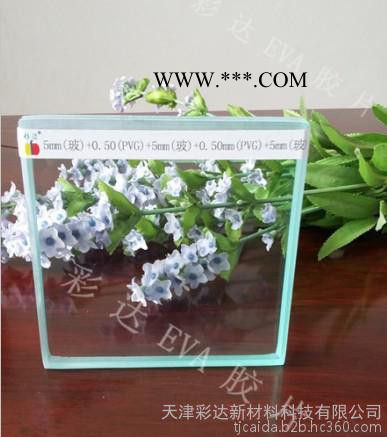 夹层玻璃胶片图5