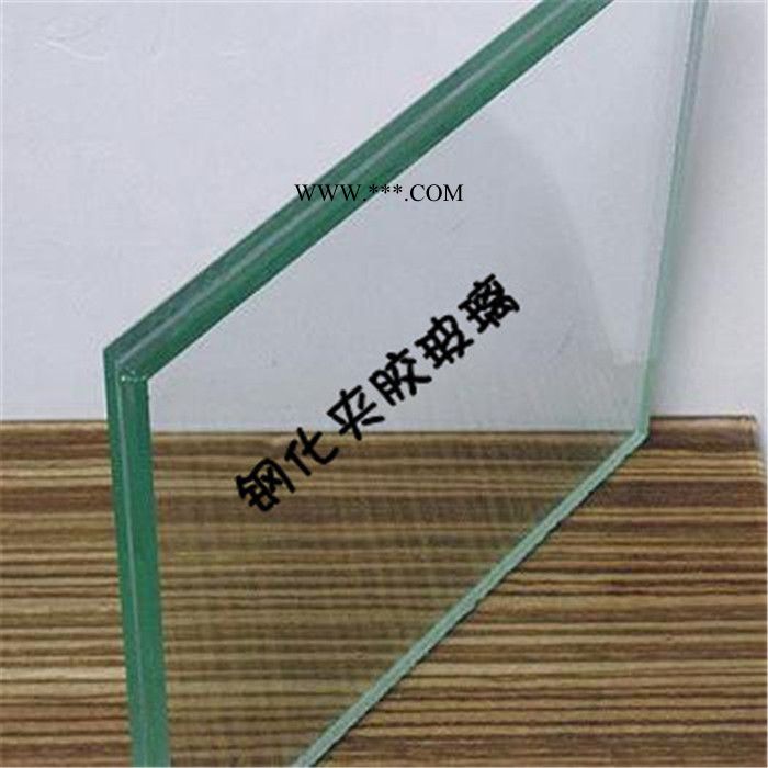 东莞厂家定制加工8mm+PVB+8mm建筑夹胶玻璃图3