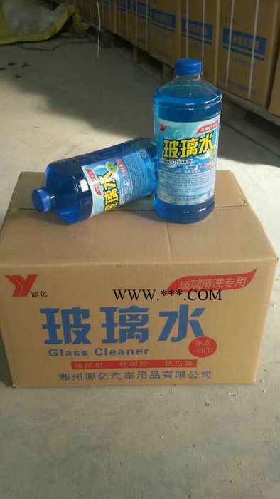 去指纹玻璃水 门窗玻璃水图1