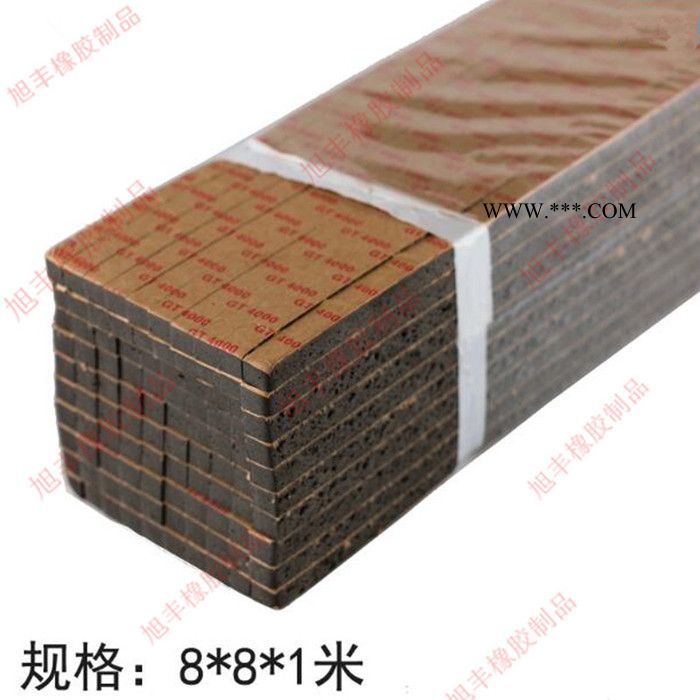 幕墙双面胶条 灰色玻璃幕墙双面胶条 门窗玻璃固定胶条防撞胶条图2