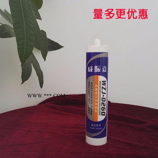 扬立798玻璃胶不锈钢胶门窗玻璃胶银灰色图2