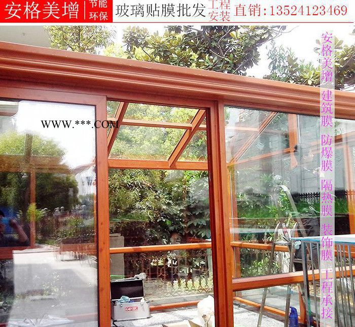 夹胶玻璃膜 上海玻璃防暴膜 夹胶玻璃膜价格建筑防爆玻璃膜厂图3