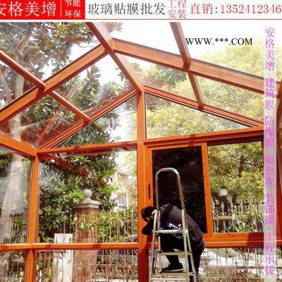 夹胶玻璃膜 上海玻璃防暴膜 夹胶玻璃膜价格建筑防爆玻璃膜厂