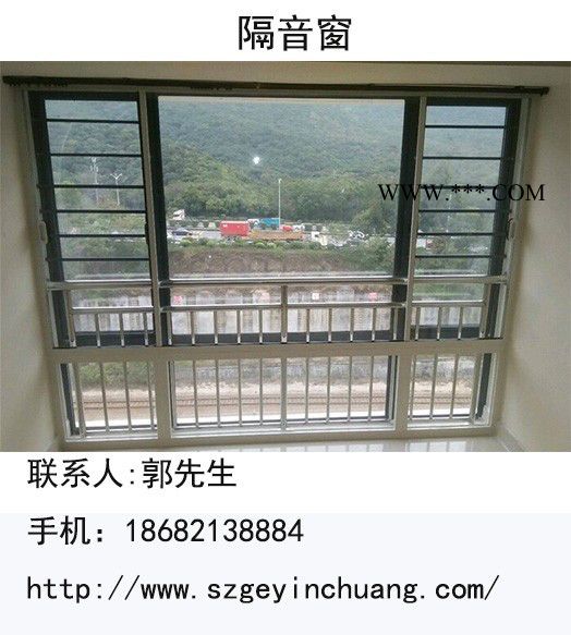 深圳笋岗隔音窗|真空玻璃隔音窗安装|定制图3
