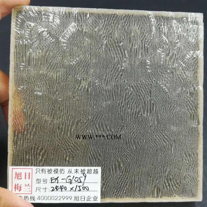 进口夹丝玻璃旭日梅兰大版面超长超大夹胶玻璃图3