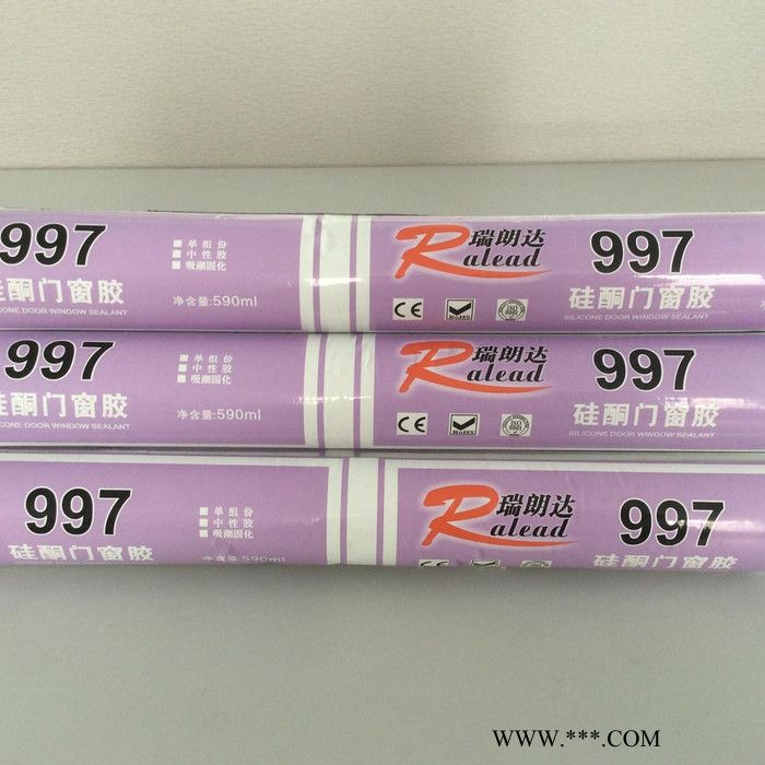 瑞朗达 R997门窗硅酮密封胶    门窗玻璃防水密封胶图4