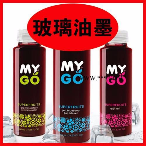 玻璃彩晶油墨高效耐磨夹层玻璃油墨图3