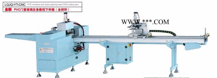 伦渠数控，塑料门窗玻璃数控压条切割锯，塑钢门窗设备