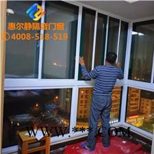 上海隔音窗惠尔静超加强型地区**2层三层PVB夹胶玻璃图2