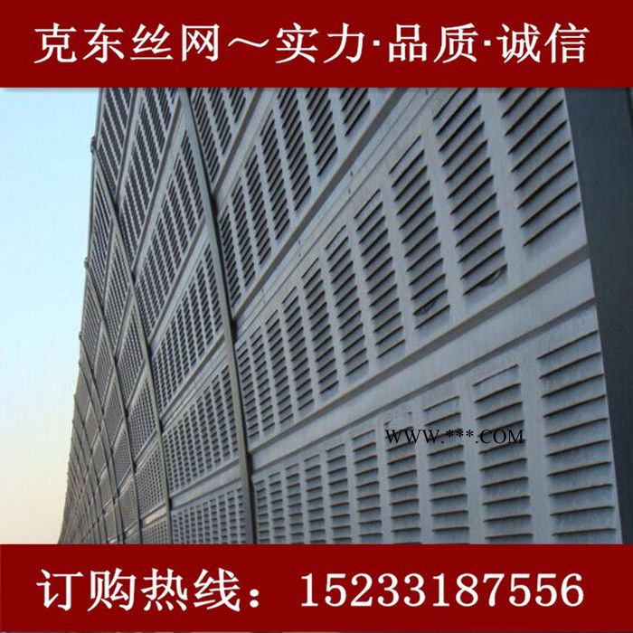 山东透明声屏障厂家  夹胶玻璃声屏障 亚克力声屏障价格图7