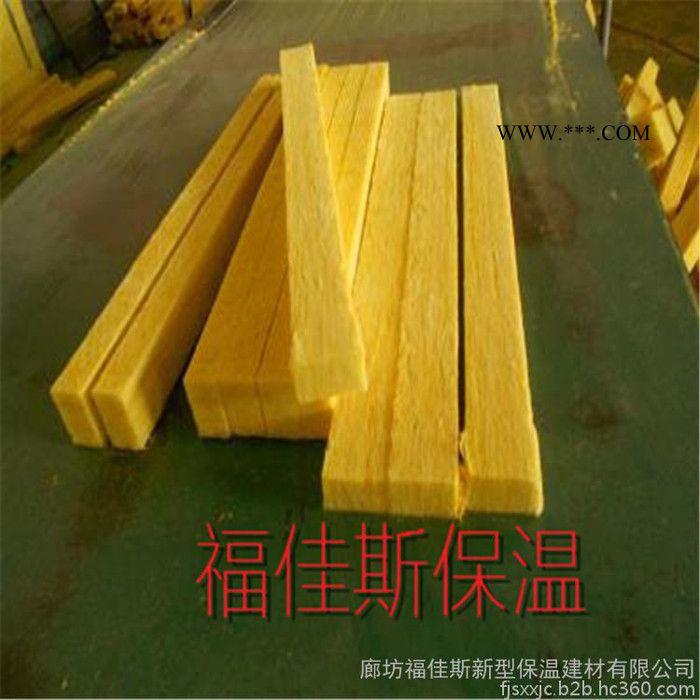 丹东振安玻璃棉条 外墙夹层玻璃棉条 产品特点图5