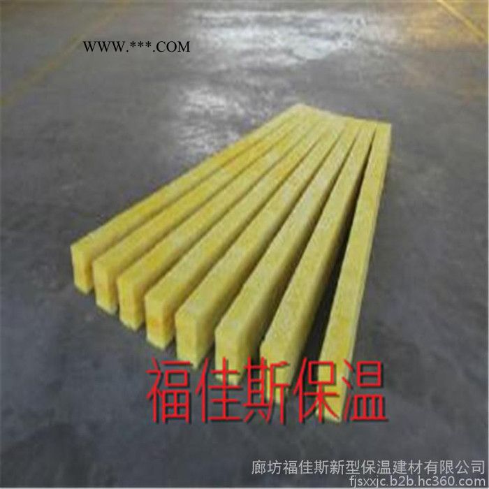 丹东振安玻璃棉条 外墙夹层玻璃棉条 产品特点图6