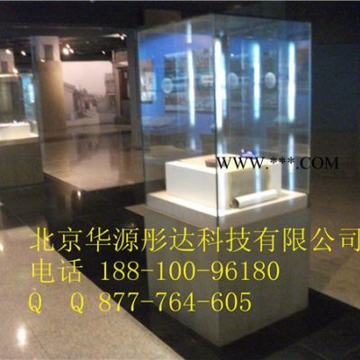 供应华源彤达HYZGDHY501博物馆展柜夹胶玻璃独立展柜