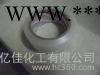 湿法夹胶玻璃专用胶带图1