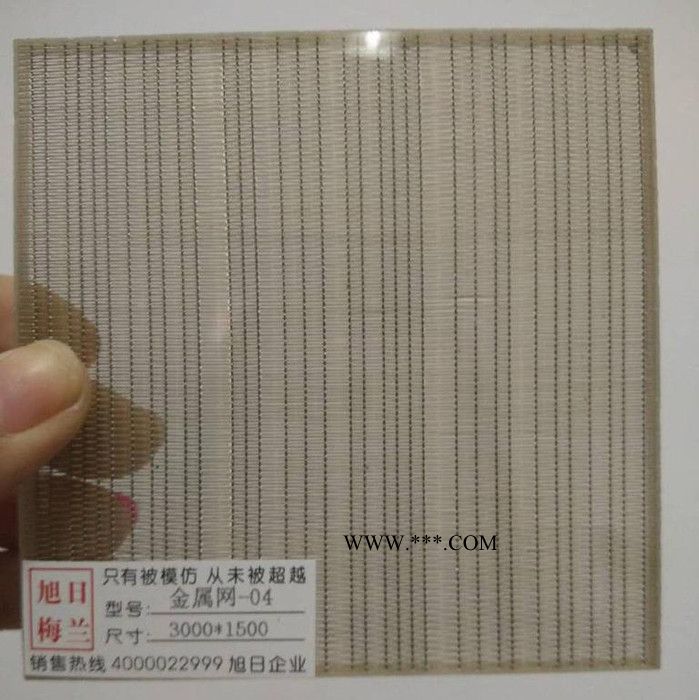 旭日梅兰金属丝夹胶玻璃 进口金属网夹胶玻璃图2