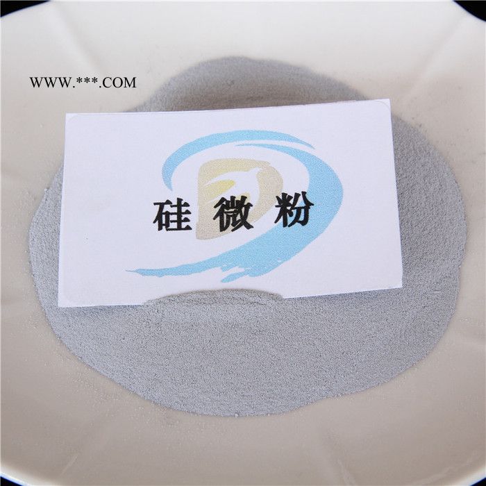纳米硅微粉 北京顺义 光学玻璃制造用硅微粉 出口海外图6