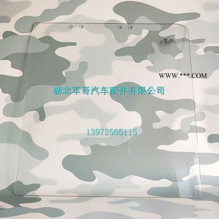 东风EQ1118GA EQ2102军车越野车驾驶室车门玻璃 车窗玻璃门窗玻璃图5