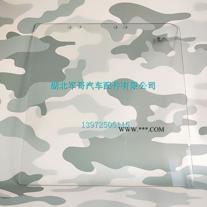 东风EQ1118GA EQ2102军车越野车驾驶室车门玻璃 车窗玻璃门窗玻璃图6