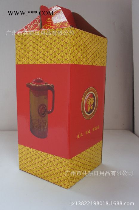 锦知兴保温瓶 1.6L 喜气保温壶、真空玻璃内胆暖水瓶 家用图3