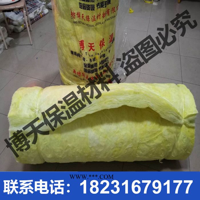 离心玻璃棉卷毡 夹层玻璃棉卷毡  贴铝箔离心玻璃棉卷毡   夹层玻璃棉卷毡供应厂家图6