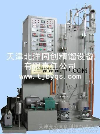高真空玻璃精馏塔系统图5